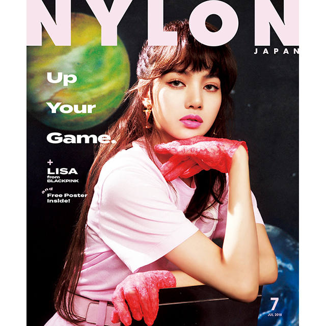 Blackpink Lisa NYLON Japan Magazine cover july 2018