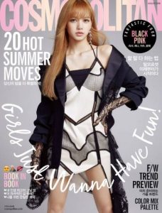 BLACKPINK Lisa Cosmopolitan Korea magazine cover august 2018 issue