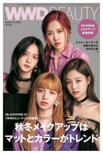 BLACKPINK WWD Beauty Japan Magazine Photoshoot