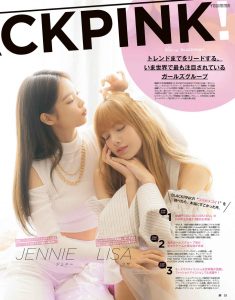 Scan BLACKPINK JJ Magazine Japan