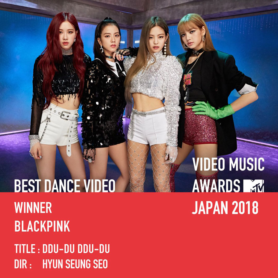 BLACKPINK WINS BEST DANCE-MTV-VMA-JAPAN-2018