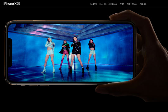 cover-BLACKPINK-Apple-Iphone-Xs