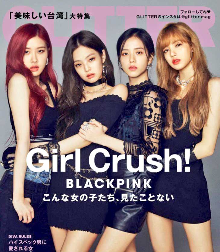 cover-BLACKPINK-GLITTER-Magazine-Japan-October-2018-issue-cover