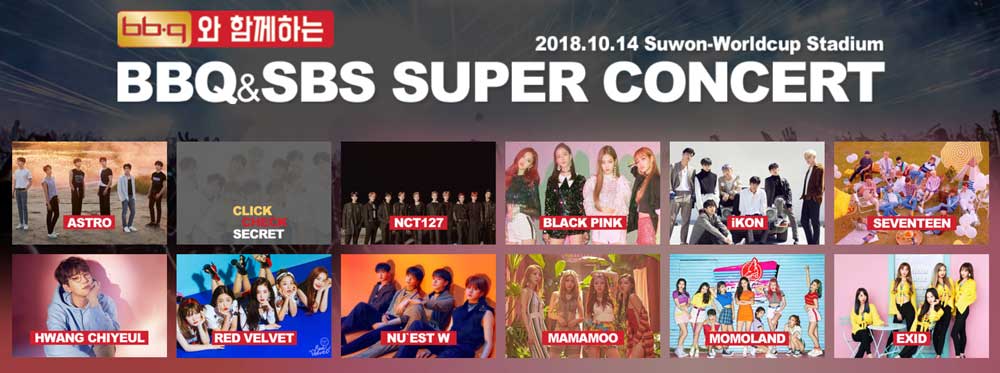 blackpink-BBQ-SBS-Super-Concert