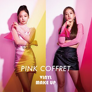 BLACKPINK for SHISEIDO VINYL MAKE UP by COSMETIC PRESS﻿