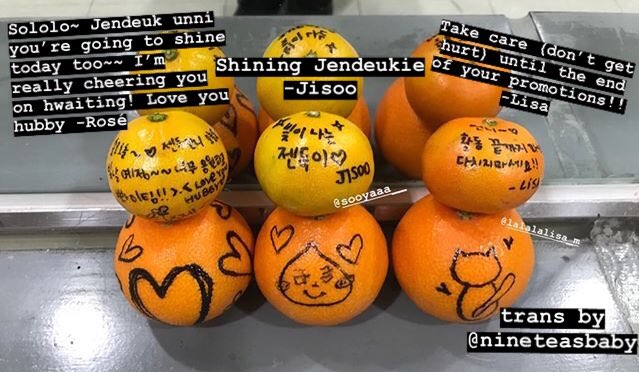 3-BLACKPINK Jisoo Rose Lisa Messages Tangerine Jennie Solo Inkigayo