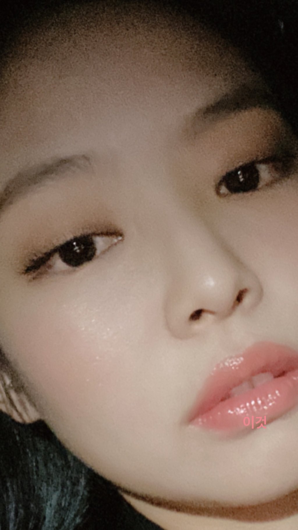 BLACKPINK Jennie Instagram and Insta Story Update, December 15, 2019