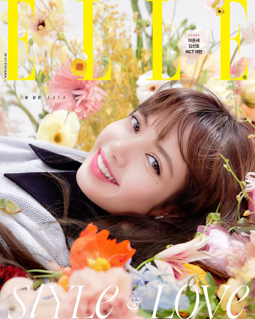 BLACKPINK'S LISA is the Cover Star of ELLE KOREA May 2022 Issue