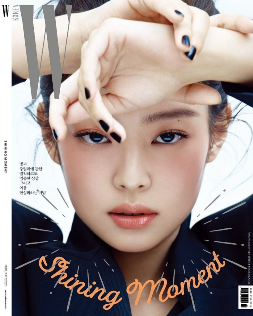 Jennie BLACKPINK Stars New Cover of W Korea February 2020 Issue