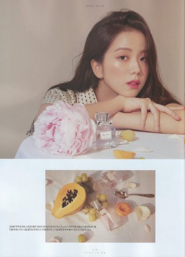 BLACKPINK Jisoo x Dior For ELLE Korea July 2020 Issue