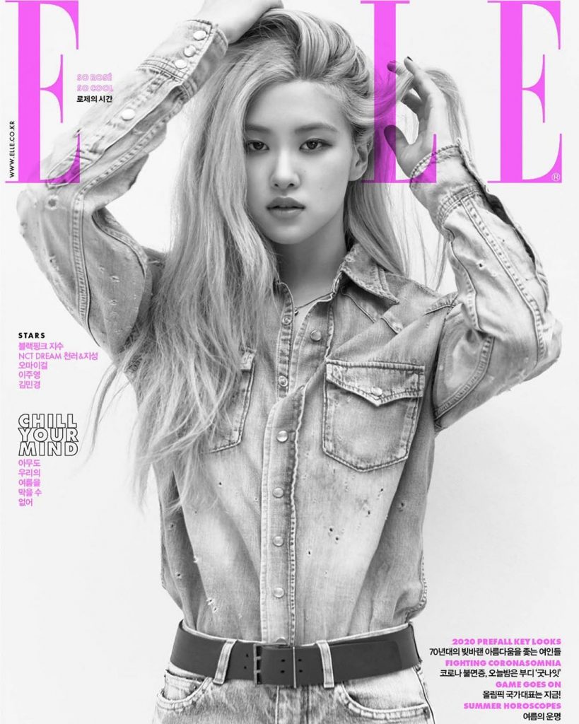 BLACKPINK's Jennie for ELLE Korea Magazine August 2021 Issue