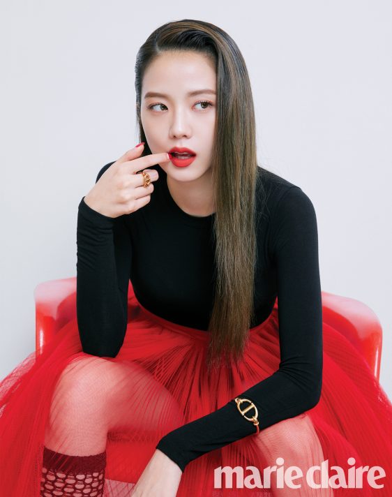 Blackpinks Jisoo Models Dior for Harpers Bazaar Japan May 2022 Issue
