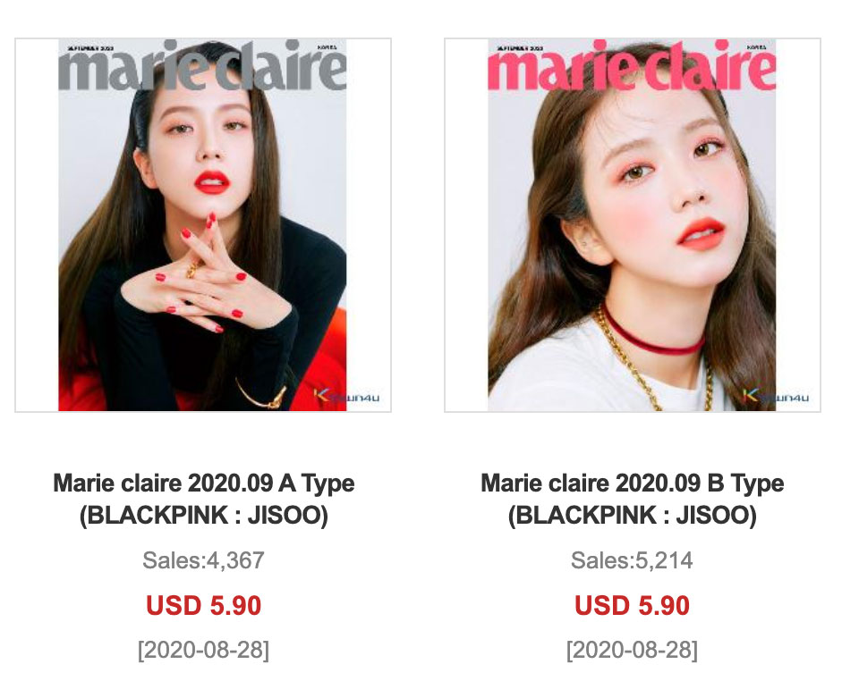 BLACKPINK JISOO for MARIE CLAIRE Korea x DIOR Beauty July Issue 2023   kpopping