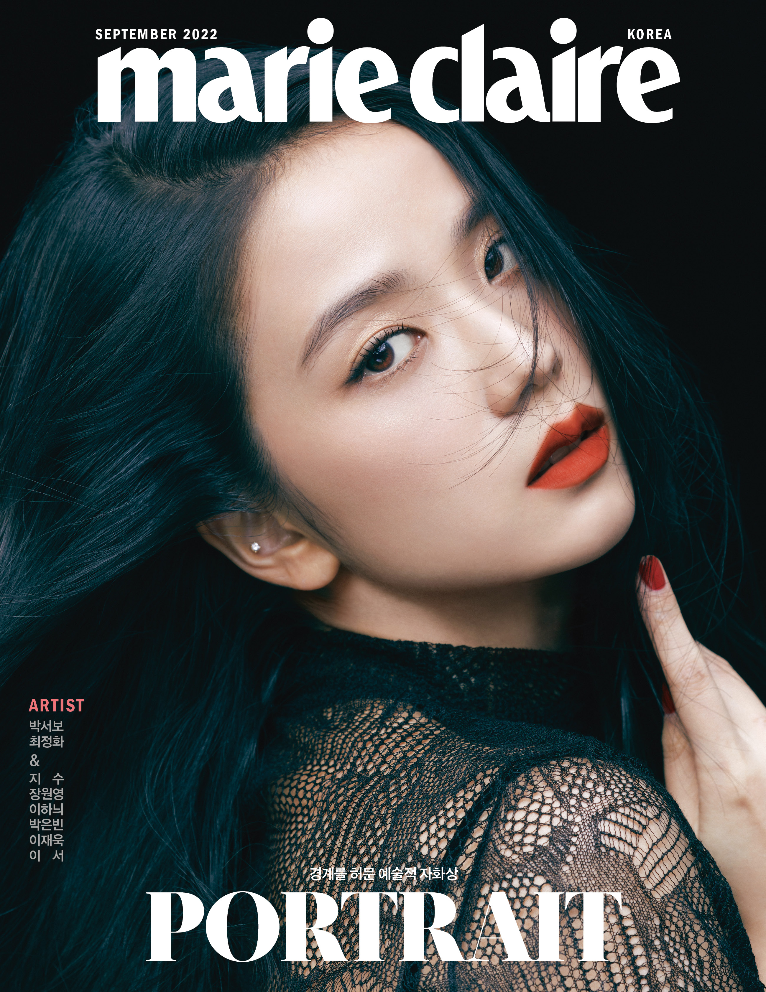 1-BLACKPINK-Jisoo-Dior-Beauty-Marie-Claire-Korea-Magazine
