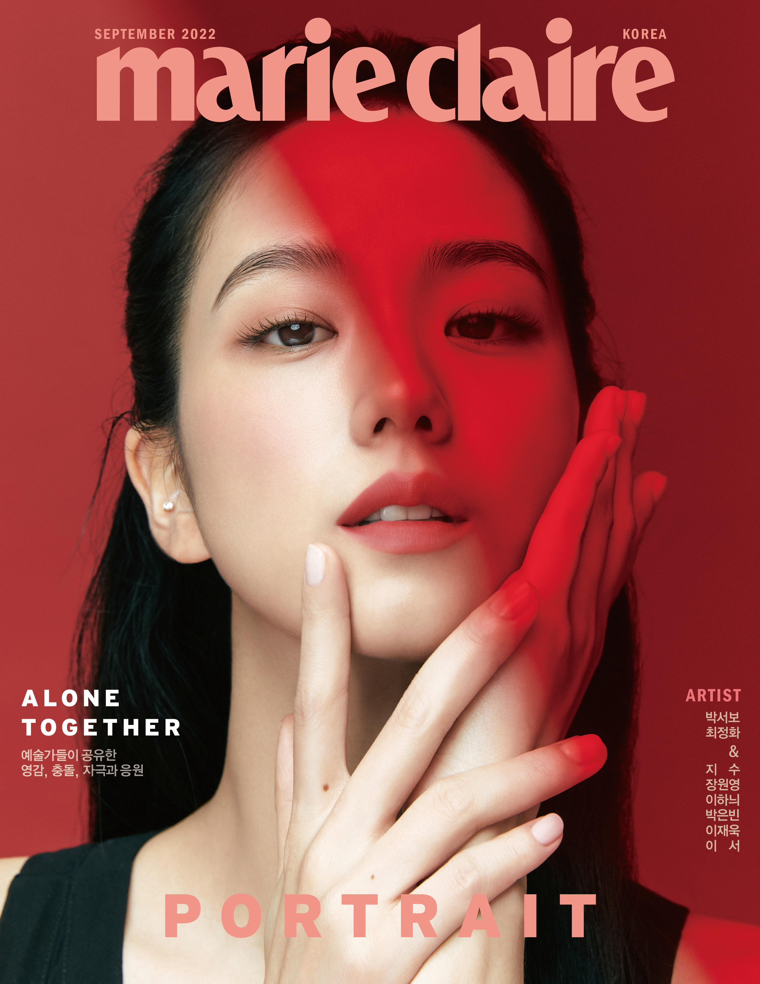 3-BLACKPINK-Jisoo-Dior-Beauty-Marie-Claire-Korea-Magazine