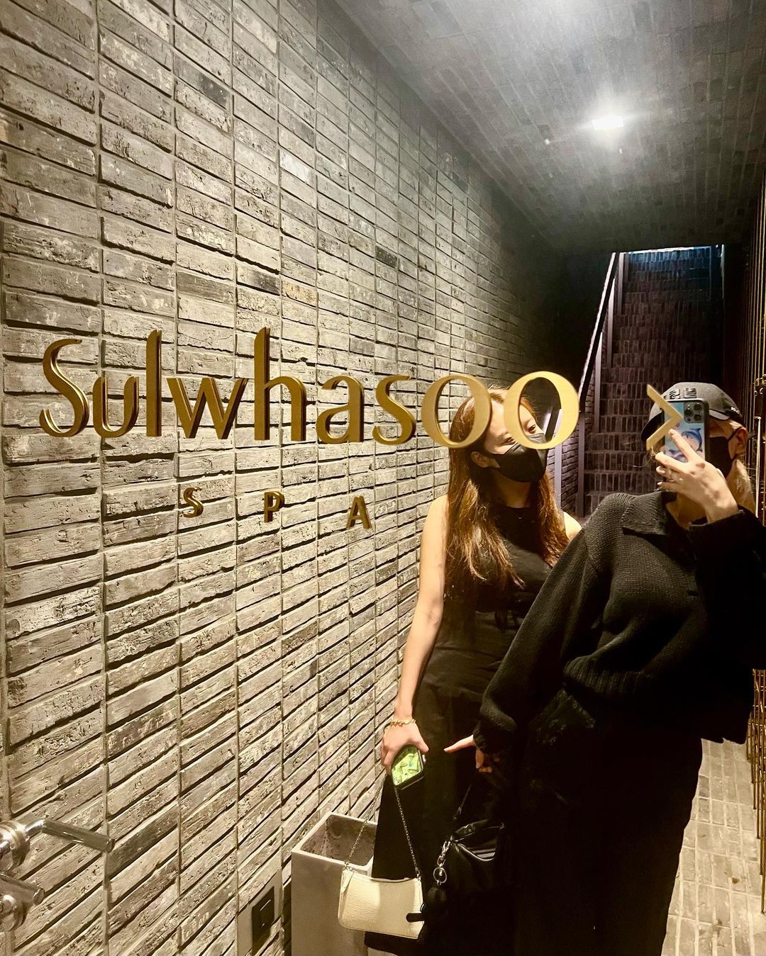 BLACKPINK ROSÉ Sister Alice Sulwhasoo