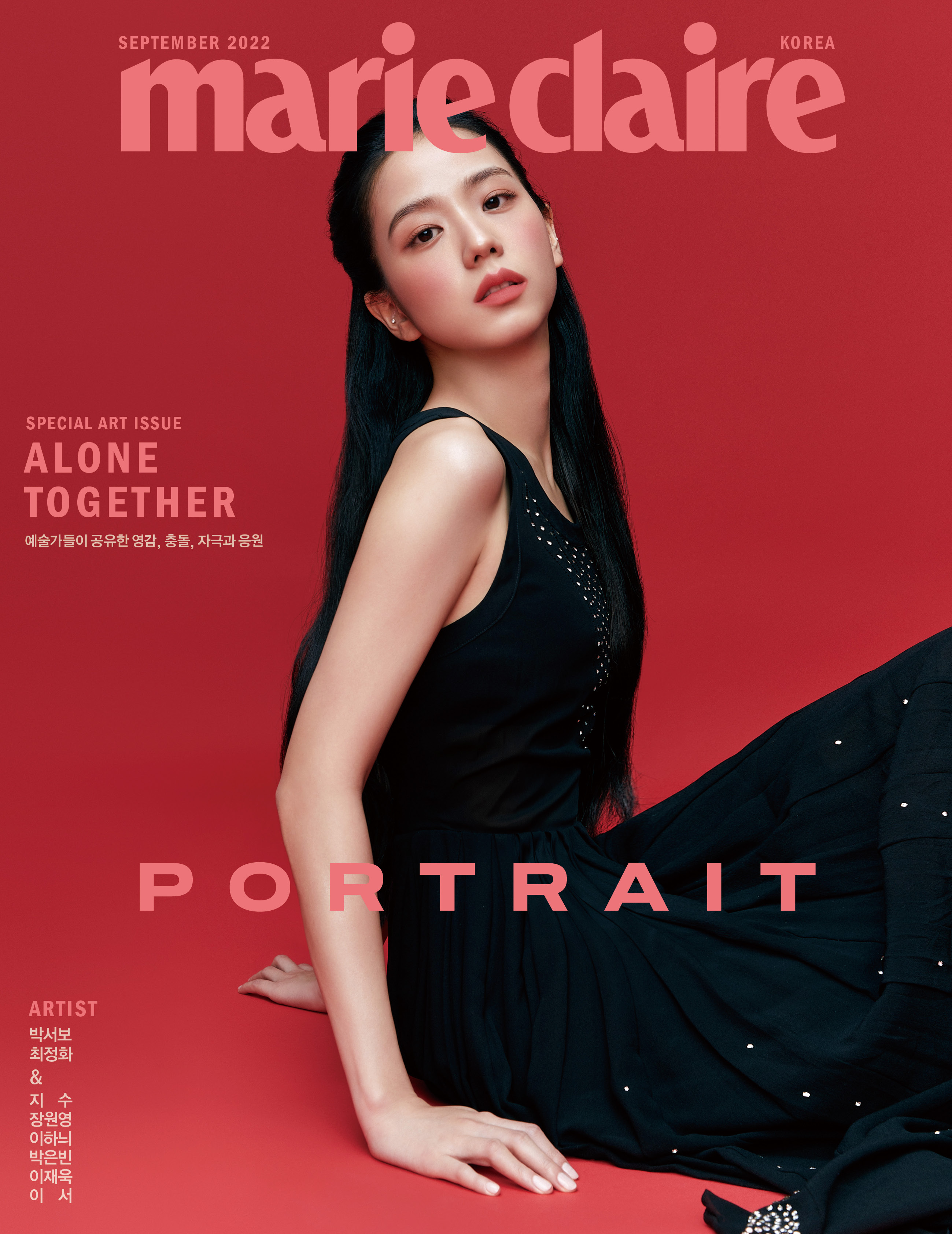 BLACKPINK Jisoo Marie Claire Korea Magazine for September 2022 Issue and Dior Beauty