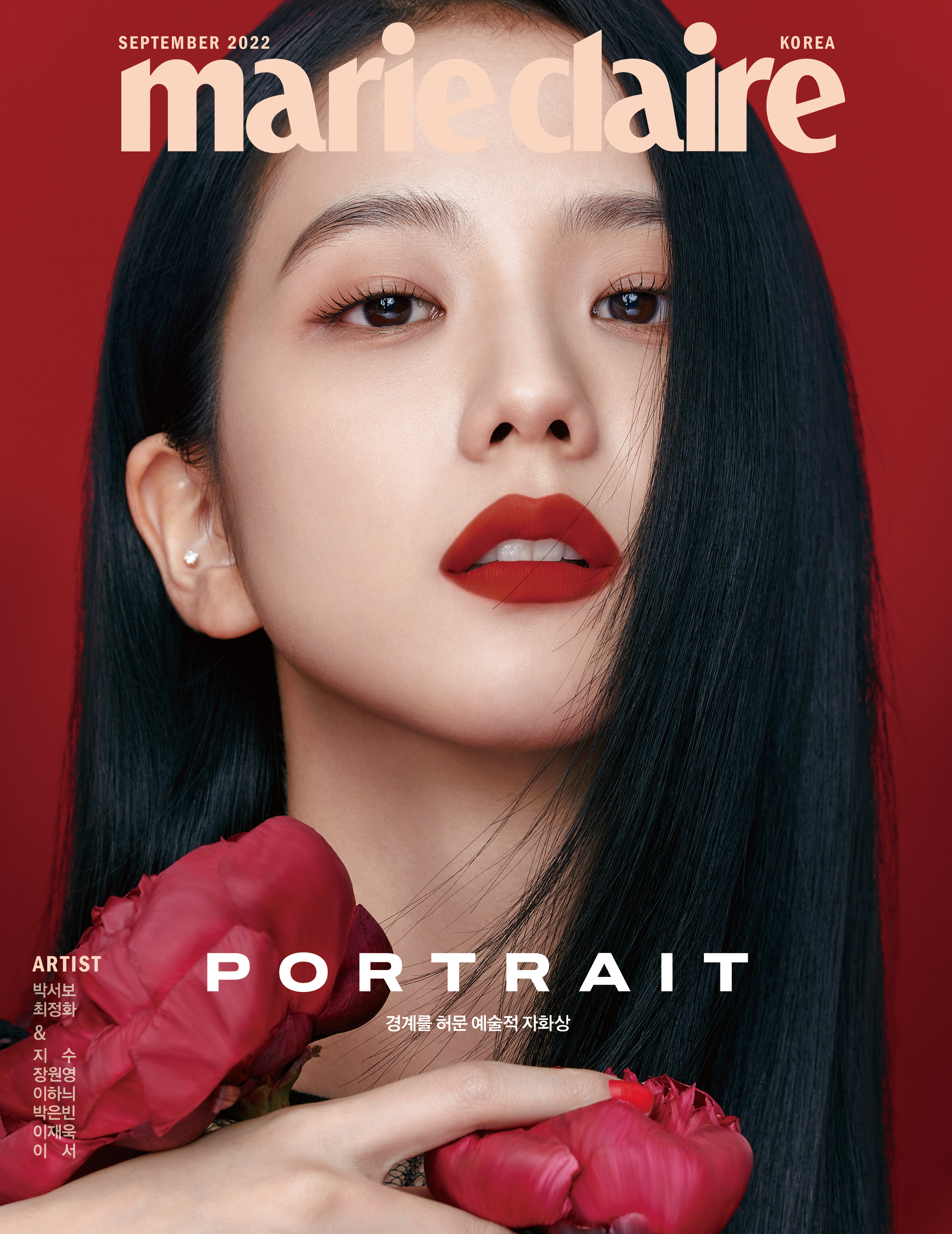 5-BLACKPINK-Jisoo-Dior-Beauty-Marie-Claire-Korea-Magazine