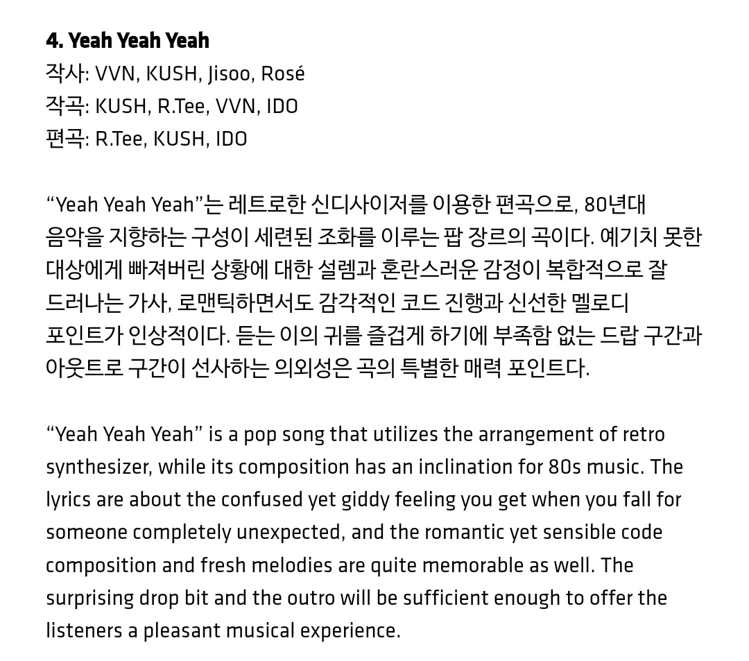 BLACKPINK Yeah Yeah Yeah Song Description