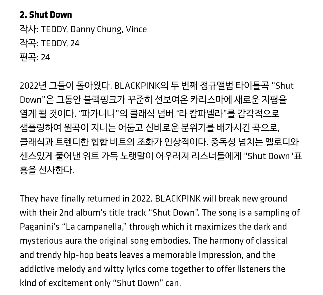 BLACKPINK Shut Down Song Description