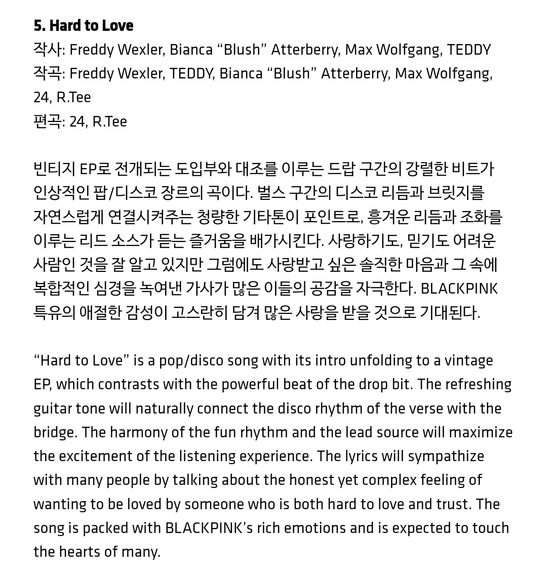 BLACKPINK Hard To Love Song Description